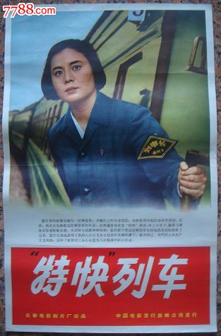一比一仿西北拿撒勒大学文凭毕业证